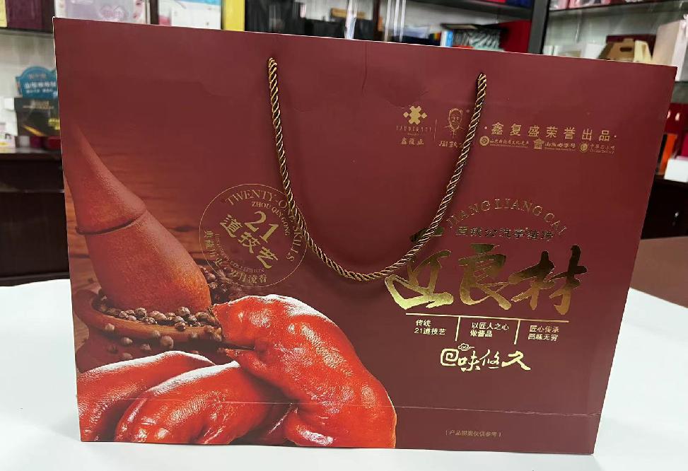 平江区礼品盒定制